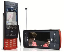 LG GM650s