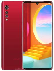 LG Velvet 5G UW