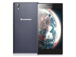 Lenovo P70
