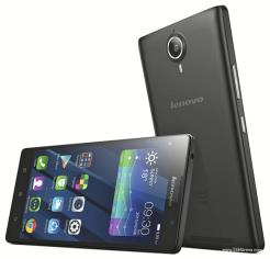 Lenovo P90