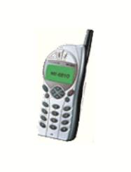 Maxon MX-6810