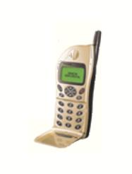 Maxon MX-6811