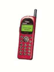 Maxon MX-6814