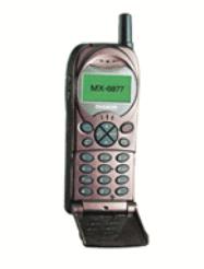 Maxon MX-6877