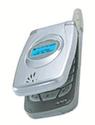 Maxon MX-7750