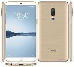 Meizu 15 Plus