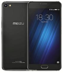 Meizu U20