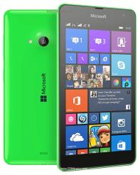 Microsoft Lumia 535 Dual SIM
