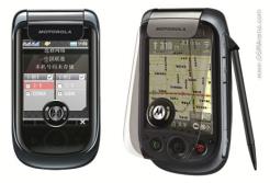 Motorola A1800
