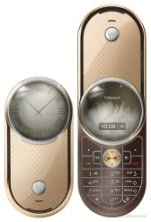 Motorola Aura