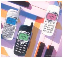 Motorola C289