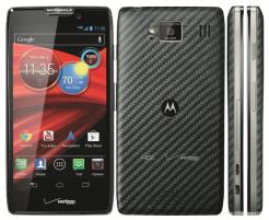 Motorola DROID RAZR MAXX HD