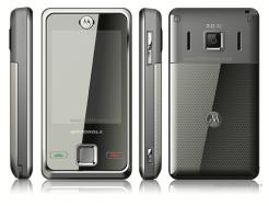 Motorola E11