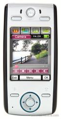 Motorola E680