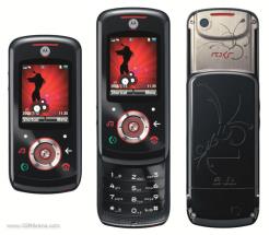 Motorola EM25