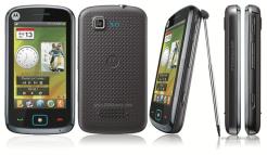 Motorola EX122