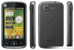 Motorola EX128