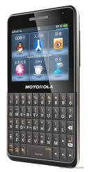 Motorola EX226