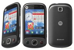 Motorola EX300