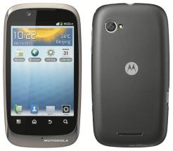 Motorola FIRE XT