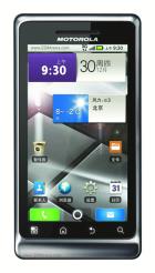 Motorola MILESTONE 2 ME722