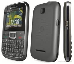 Motorola MOTOKEY Mini EX109