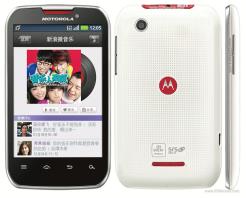 Motorola MOTOSMART MIX XT550