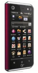 Motorola MT710 ZHILING
