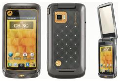 Motorola MT810lx