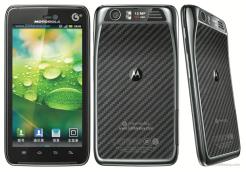Motorola MT917