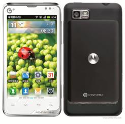 Motorola Motoluxe MT680
