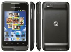 Motorola Motoluxe XT389
