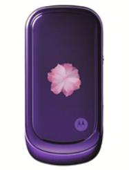 Motorola PEBL VU20