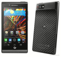 Motorola RAZR V XT889