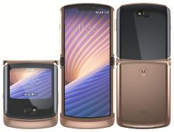 Motorola Razr 5G