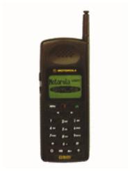 Motorola SlimLite