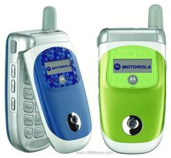 Motorola V226
