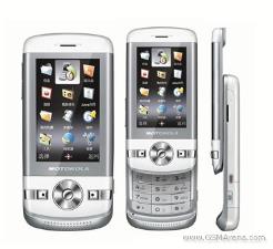 Motorola VE75