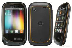 Motorola WILDER