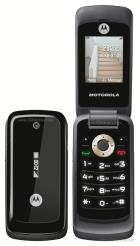 Motorola WX295
