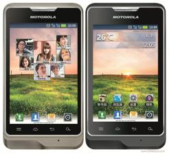 Motorola XT390