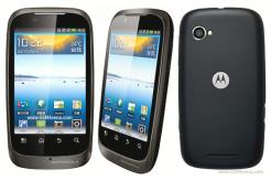 Motorola XT532