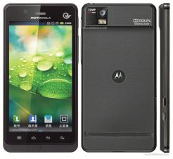 Motorola XT928