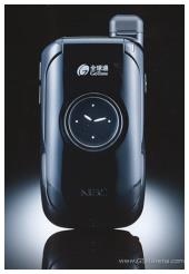 NEC N620