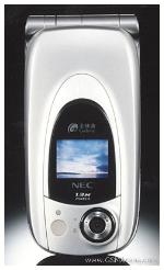 NEC N830