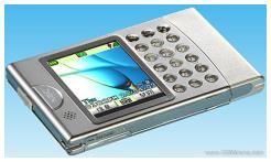 NEC N900