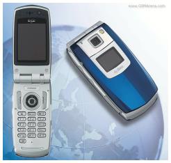 NEC N900iG