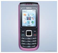 Nokia 1680 classic