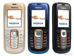 Nokia 2600 classic