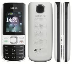 Nokia 2690